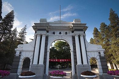 《狂野星球之旅》续作《狂野星球复仇》预告公布 明年发售